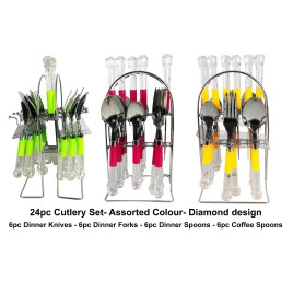 24pc Cutlery Set- Assorted Color- Wire Stand