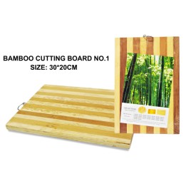 Bamboo Cutting Board No.1