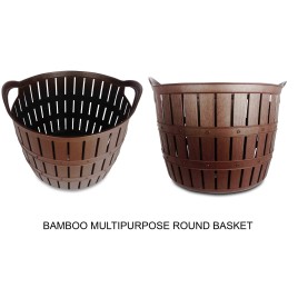 Bamboo Multipurpose Round Basket